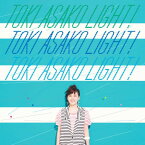 CD / 土岐麻子 / TOKI ASAKO ”LIGHT!” ～CM&COVER SONGS～ / RZCD-46733