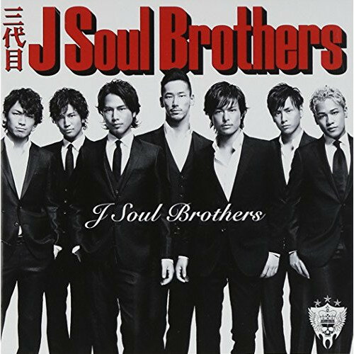 ڿʡ̤ˡۡCDۻ J Soul BrothersJ Soul Brothers(DVD) [RZCD-46781]