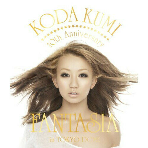 BD / 倖田來未 / KODA KUMI 10th Anniversary FANTASIA in TOKYO DOME(Blu-ray) / RZXD-46895