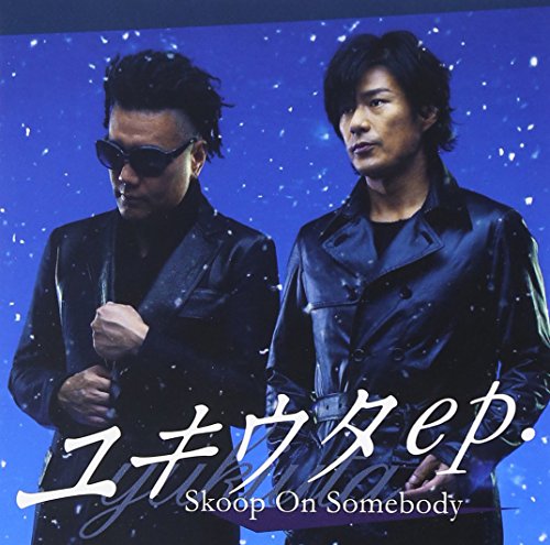 CD / Skoop On Somebody / ユキウタep. (通常盤) / SECL-928