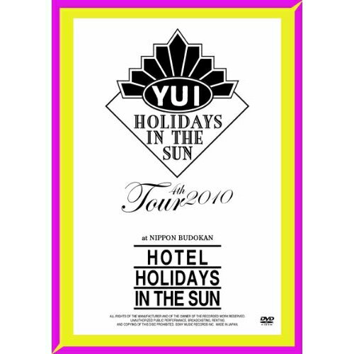 DVD / YUI / YUI 4th Tour 2010 ～HOTEL HOLIDAYS IN THE SUN～ / SRBL-1469