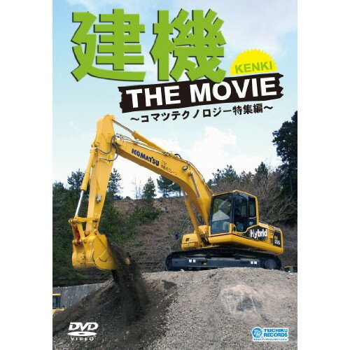 DVD / { / @ THE MOVIE / TEBD-38105