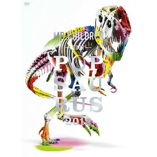 DVD / MR.CHILDREN / MR.CHILDREN TOUR POPSAURUS 2012 / TFBQ-18133