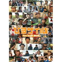 DVD / { / ЂUC 1st half BOX ({҃fBXN3+TfBXN1) / VPBF-14944