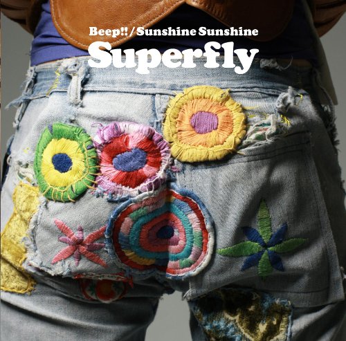 CD / Superfly / Beep!!/Sunshine Sunshine (通常盤) / WPCL-10924