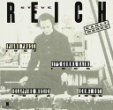 CD / スティーヴ・ライヒ / スティーヴ・ライヒ:アーリー・ワークス(1965-1972) (解説付) (特別価格盤) / WPCS-16025