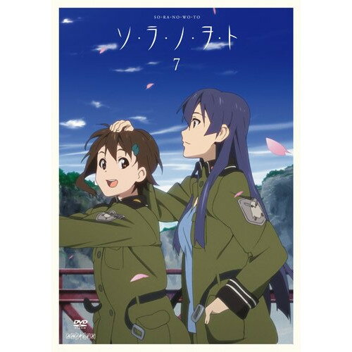ソ・ラ・ノ・ヲ・ト 7 (通常版)TVアニメParadores、金元寿子、小林ゆう、喜多村英梨、悠木碧、遠藤綾、赤井俊文、大島ミチル　発売日 : 2010年9月22日　種別 : DVD　JAN : 4534530035752　商品番号 : ANSB-9573