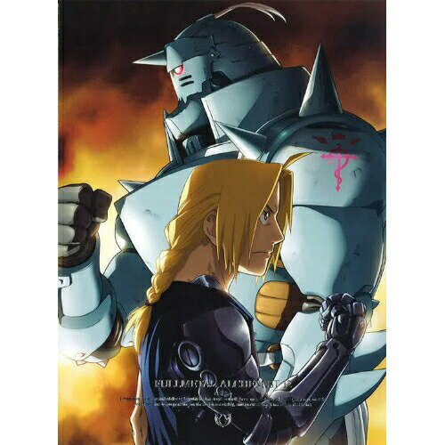 鋼の錬金術師 FULLMETAL ALCHEMIST 12(Blu-ray)キッズ荒川弘、朴□美(パクロミ)、釘宮理恵、菅野宏紀、千住明　発売日 : 2010年7月21日　種別 : BD　JAN : 4534530033376　商品番号 : ANSX-6112