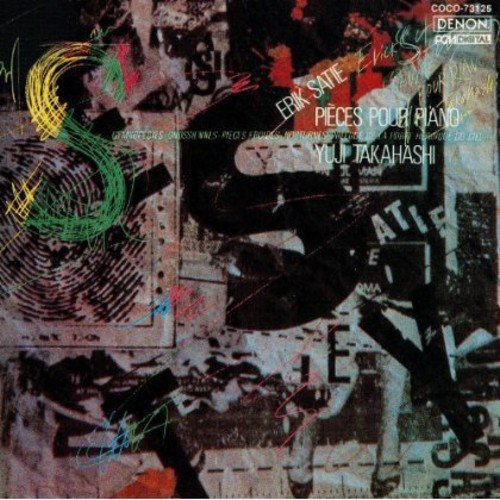 CD / �ⶶͪ�� / ���ƥ�:�ԥ��κ��ʽ�(1) (Blu-specCD) / COCO-73125