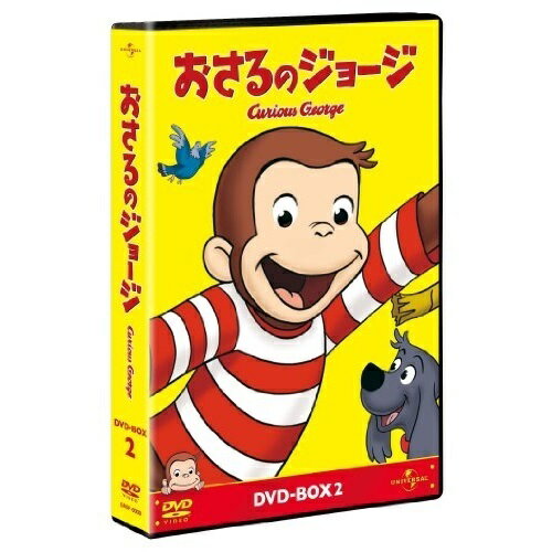 DVD / キッズ / おさるのジョージ DVD-BOX2 / GNBA-1764