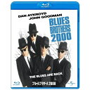 BD / 洋画 / ブルース・ブラザース2000(Blu-ray) / GNXF-1662