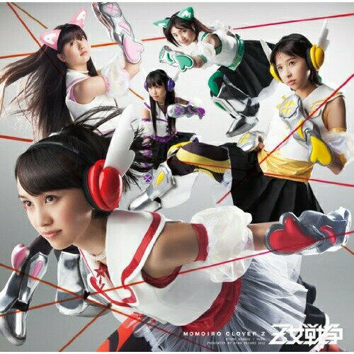 CD / ももいろクローバーZ / Z女戦争 (CD+DVD) (初回限定盤A) / KICM-91398