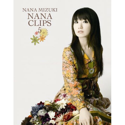 BD / 水樹奈々 / NANA CLIPS 5(Blu-ray) / KIXM-20