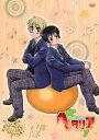 DVD / OVA / ヘタリア World Series vol.2 (通常版) / MFBC-23