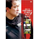 DVD / 趣味教養 / 風間八宏 フットボールクリニック Vol.1「止める」 / PCBC-11120