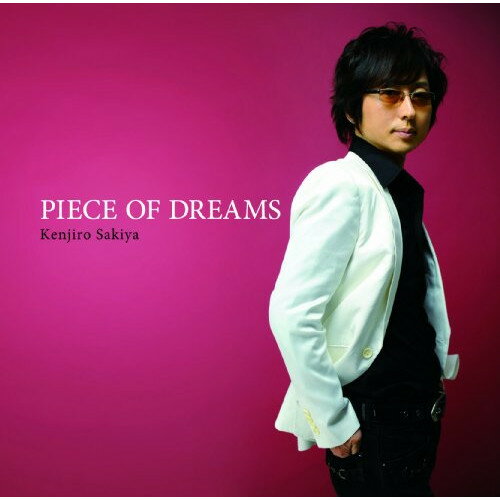 CD / 崎谷健次郎 / PIECE OF DREAMS / POCS-1035