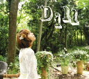 CD / 豊崎愛生 / Dill (通常盤) / SMCL-221