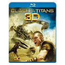 タイタンの戦い 3D & 2D ブルーレイセット(Blu-ray) (3D&2D)洋画サム・ワーシントン、ジェマ・アータートン、マッツ・ミケルセン、ルイ・レテリエ　発売日 : 2010年10月06日　種別 : BD　JAN : 4988135819871　商品番号 : TWBA-Y28318