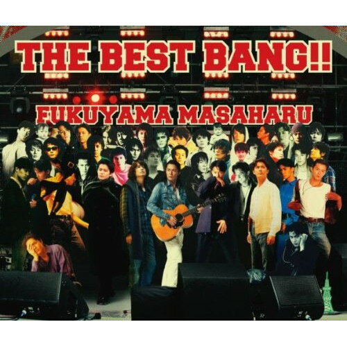 CD / ʡ / THE BEST BANG!! (3CD+󥰥CD) (̾) / UUCH-1073
