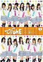 でらSKE〜夜明け前の国盗り48番勝負 VOL.1趣味教養SKE48　発売日 : 2010年8月25日　種別 : DVD　JAN : 4988021154703　商品番号 : VPBF-15470