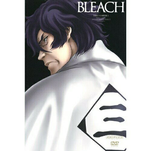 DVD / キッズ / BLEACH(新隊長天貝繍助篇5) (本編ディスク+特典ディスク) (完全生産限定版) / ANZB-2945