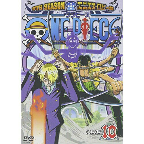 DVD / å / ONE PIECE ԡ 9TH ˥ӡ PIECE.10 / AVBA-26929