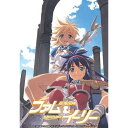 【取寄商品】DVD / OVA / EMOTION the Best 秘境探検ファム&イーリー / BCBA-4073