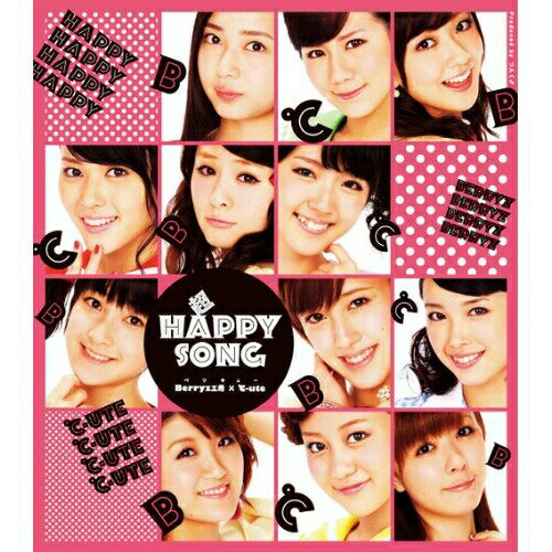 CD / Berryz工房×℃-ute / 超HAPPY SONG (通常盤) / EPCE-5888