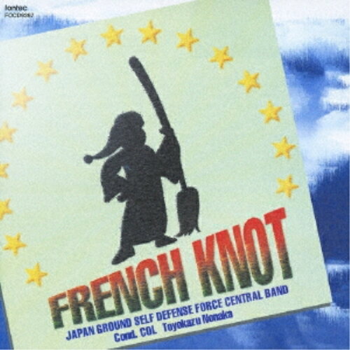 CD / ㎩qy / tXȑI FRENCH KNOT / FOCD-9397