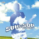 CD / 奥田民生 / SUNのSON (通常盤) / KSCL-1290