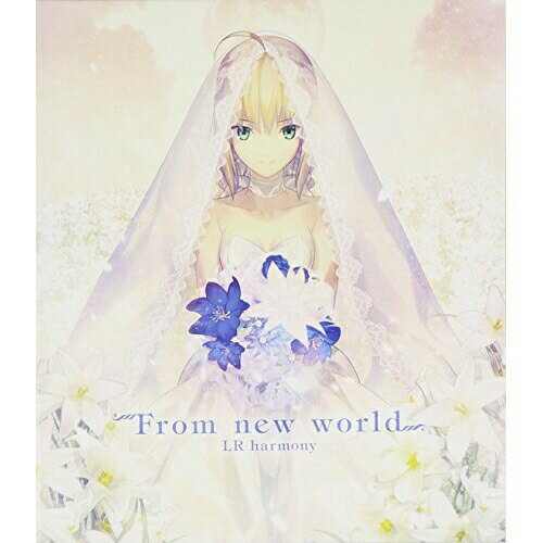 CD / LR harmony / From new world / LASM-4138