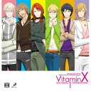 【新古品（未開封）】【CD】Dramatic CD Collection VitaminX デリシャスビタミン1〜ドキドキ★ラブトラブル〜 [MACY-2170]