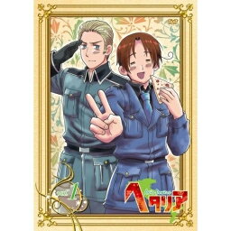 DVD / OVA / ヘタリア Axis Powers vol.1 (DVD+CD) (初回限定版) / MFBC-1