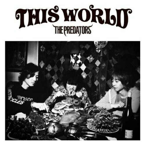 CD / ザ・プレデターズ / THIS WORLD (CD+DVD) (初回生産限定盤) / NFCD-27910