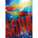 LIVE ENTERTAINMENT TOUR ”AQUA” (生産限定版)スターダスト・レビューすたーだすとれびゅー　発売日 : 2011年2月23日　種別 : DVD　JAN : 4951249018287　商品番号 : OMBX-5004