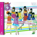 CD / Berryz工房 / 5(FIVE) (通常盤) / PKCP-5125