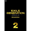 DVD / { / EXILE GENERATION SEASON1 Vol.2 / RZBD-46226