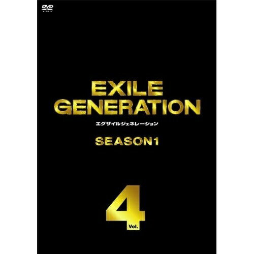 DVD / { / EXILE GENERATION SEASON1 Vol.4 / RZBD-46230