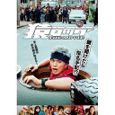 【取寄商品】DVD / 邦画 / 猿ロック THE MOVIE (通常版) / SDP-1026