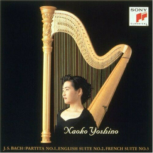 バッハ:パルティータ第1番、イギリス組曲第2番、フランス組曲第3番吉野直子ヨシノナオコ よしのなおこ　発売日 : 2008年11月19日　種別 : CD　JAN : 4547366040524　商品番号 : SICC-1063【商品紹介】ハープ奏者、吉野直子によるJ.S.バッハ「パルティータ第1番」他を収録したアルバム。バッハがチェンバロ用に書いた作品をハープで演奏した1991年録音盤。【収録内容】CD:11.パルティータ第1番変ロ長調 BWV825 プレルーディウム2.パルティータ第1番変ロ長調 BWV825 アルマンド3.パルティータ第1番変ロ長調 BWV825 クーラント4.パルティータ第1番変ロ長調 BWV825 サラバンド5.パルティータ第1番変ロ長調 BWV825 メヌエット I & II6.パルティータ第1番変ロ長調 BWV825 ジーグ7.イギリス組曲第2番イ短調 BWV807 プレリュード8.イギリス組曲第2番イ短調 BWV807 アルマンド9.イギリス組曲第2番イ短調 BWV807 クーラント10.イギリス組曲第2番イ短調 BWV807 サラバンド11.イギリス組曲第2番イ短調 BWV807 ブーレ I & II12.イギリス組曲第2番イ短調 BWV807 ジーグ13.フランス組曲第3番ロ短調 BWV814 アルマンド14.フランス組曲第3番ロ短調 BWV814 クーラント15.フランス組曲第3番ロ短調 BWV814 サラバンド16.フランス組曲第3番ロ短調 BWV814 アングレーズ17.フランス組曲第3番ロ短調 BWV814 メヌエット-トリオ18.フランス組曲第3番ロ短調 BWV814 ジーグ