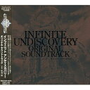CD / ゲーム・ミュージック / インフィニット アンディスカバリー オリジナル・サウンドトラック / SQEX-10122