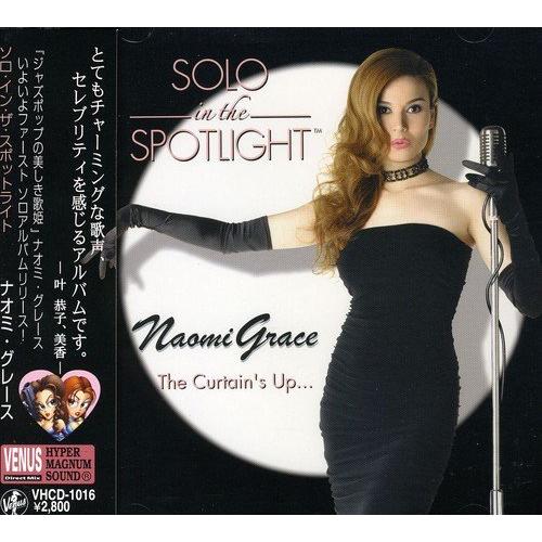 CD / ナオミ・グレース / ソロ・イン・ザ・スポットライト / VHCD-1016