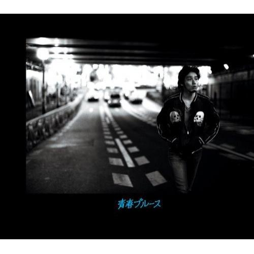 CD / 斉藤和義 / 「青春ブルース」 (SHM-CD) (初回生産限定スペシャルプライス盤) / VICL-63031