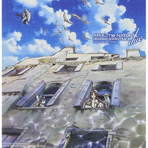 ڥȥ꡼ǥݥ5ܡ CD / Choro Club feat.Senoo / ARIA The NATURAL ORIGINAL SOUNDTRACK due / VTCL-60172