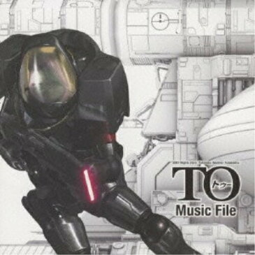 CD / アニメ / TO Music File