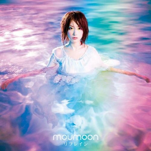 CD / moumoon / リフレイン (CD+DVD) / AVCD-38029