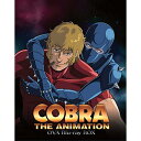 【取寄商品】BD / OVA / COBRA THE ANIMATION コブラ OVAシリーズ ブルーレイBOX(Blu-ray) / BIXA-9290