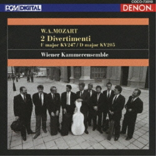 CD / ウィーン室内合奏団 / モーツァルト:ディヴェルティメント(第10番) ヘ長調 K.247&(第7番) ニ長調 ..