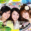 CD / 今井麻美 / THE IDOLM＠STER STATION!!! FIRST TRAVEL (CD+DVD) / COZX-427