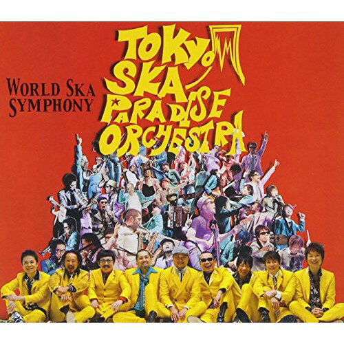 【新古品（未開封）】【CD】東京スカパラダイスオーケストラWORLD SKA SYMPHONY(初回限定盤)(DVD付) [CTCR-14662]